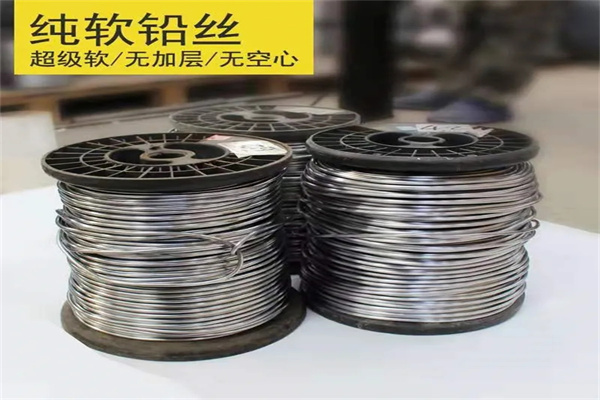 海南藏族保险铅梯合金丝  工业电工多规格用途铅丝